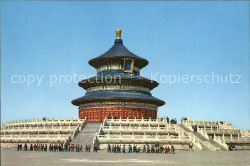 Peking Halle der Ernteopfer im Himmelstempel Kat. China