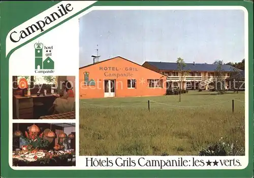 Campanile Hotel Grils  Kat. Campanile