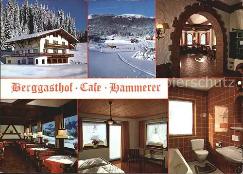 Hirschegg Kleinwalsertal Vorarlberg Berggasthof Cafe Hammer  Gaststube Doppelzimmer  Kat. Mittelberg