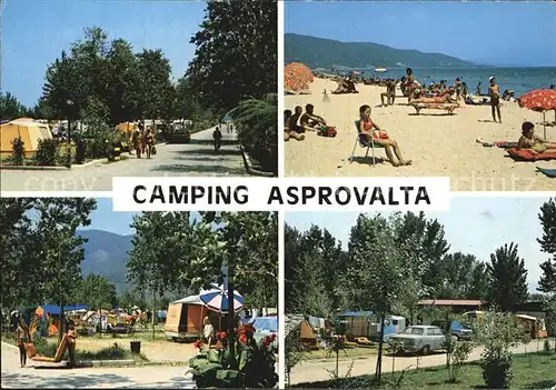 Asprovalta Campingplatz Strand Kat. Thessaloniki