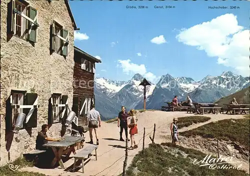 Kals Grossglockner Matreier Toerl Haus Kat. Kals am Grossglockner