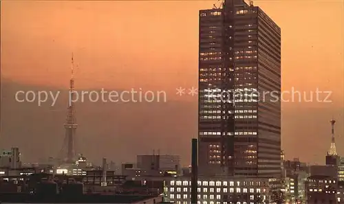 Tokyo Tower and Mitsui Building in Twilight Kat. Tokyo