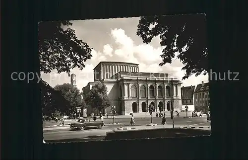 Augsburg Stadttheater Kat. Augsburg