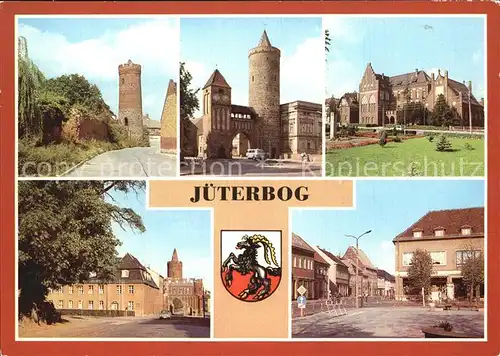 Jueterbog Stadtmauer Zinnaer Tor Dammtor Friedrich Schiller Oberschule Kat. Jueterbog