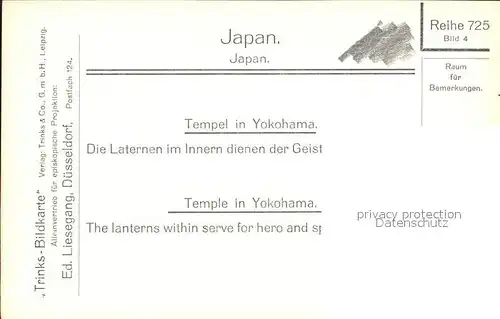 Japan Tempel Trinks Bildkarte Reihe 725 Bild 4 Kat. Japan