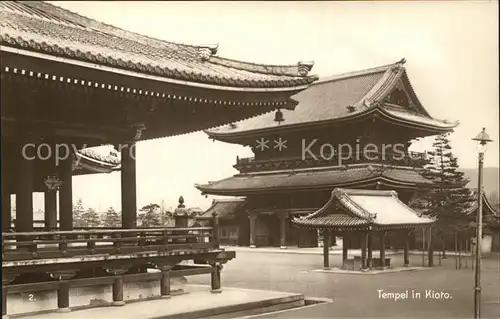 Kyoto Tempel Trinks Bildkarte Reihe 725 Bild 2 Kat. Kyoto
