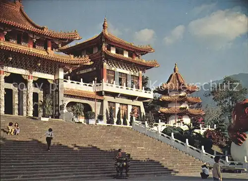 Sun Moon Lake Wen Wu Temple