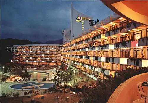 Taipei Sesame Hotel Kat. Taipei