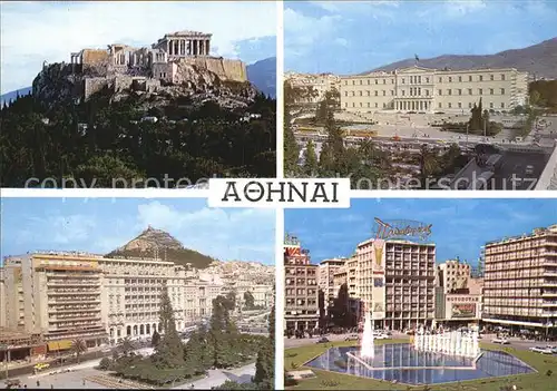 Athen Griechenland Stadtansichten Kat. 