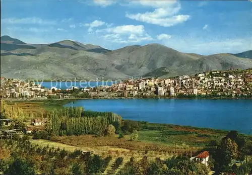 Kastoria Seeblick Kat. Kastoria
