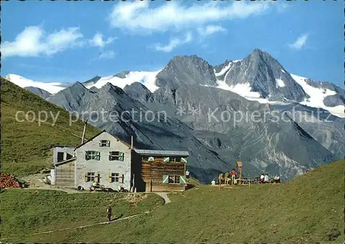Tirol Region Kals Matreier Toerl Grossglockner  Kat. Innsbruck