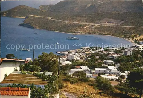 Egina Aegina Santa Marina Panorama Kat. Griechenland