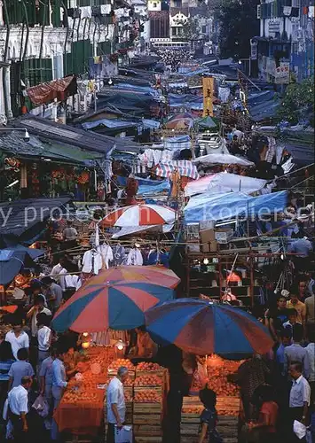 Singapore Chinatown Kat. Singapore