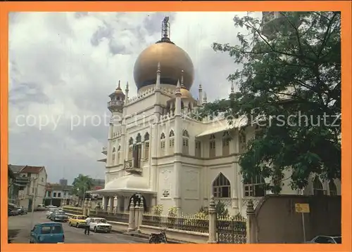 Singapore Sultan Mosque in North Bridge Road Kat. Singapore