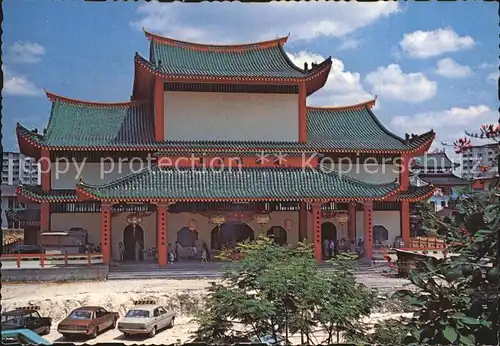 Toa Payoh Siong Lim Temple Kat. Toa Payoh