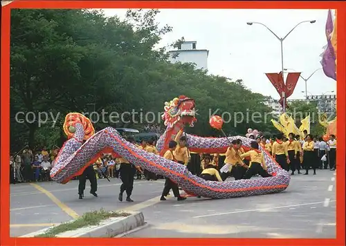 Singapore Dragon Dance during Chingay Procession Kat. Singapore