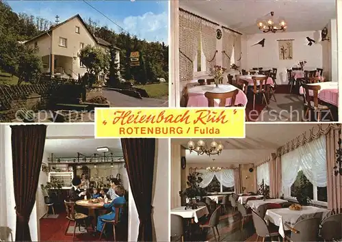 Rotenburg Fulda Restaurant Heienbach Ruh Gastraeume Kat. Rotenburg a.d. Fulda