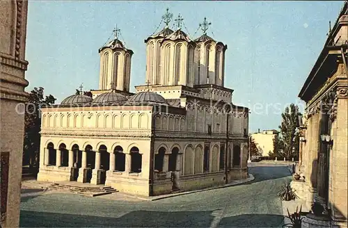 Bukarest Patriarchal Kathedrale Kat. Rumaenien
