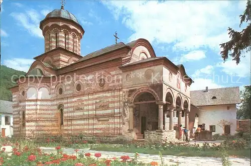 Monastirea Rumaenien Kloster Cozia  Kat. Rumaenien