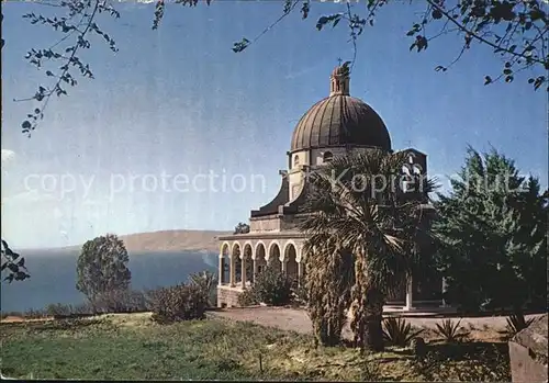 Israel Mount of the Beatitudes Kat. Israel