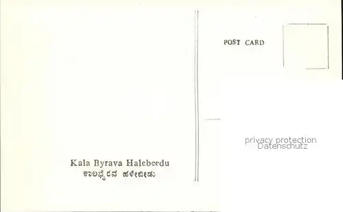 Halebeedu Halebid Kala Byrava