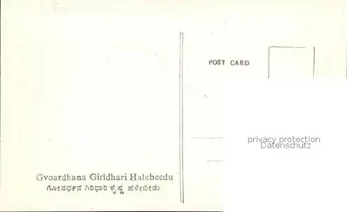 Halebeedu Halebid Gvoardhana Girldhari