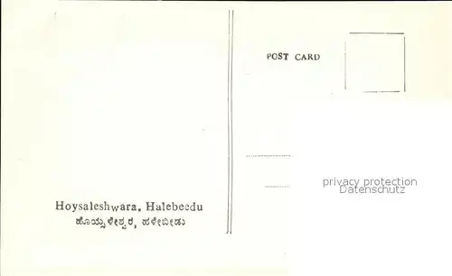 Halebeedu Halebid Haysaleshwara