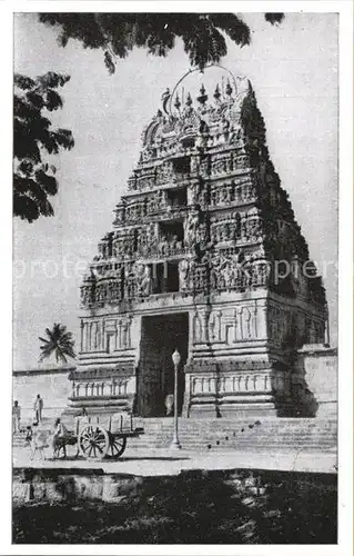 Belur Chenna Kesava Temple