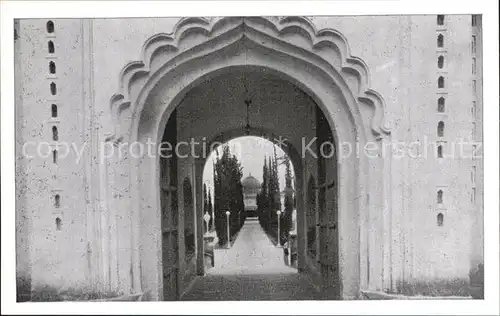 Srirangapatna Gumbad Gateway