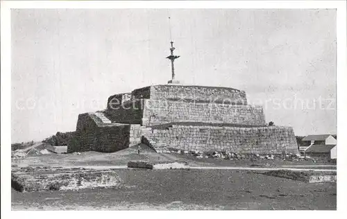 Srirangapatna Fort Flag Staff