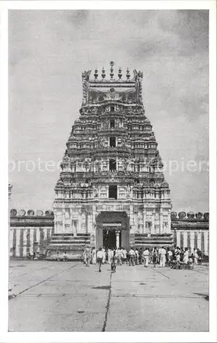 Srirangapatna Ranganatha Temple