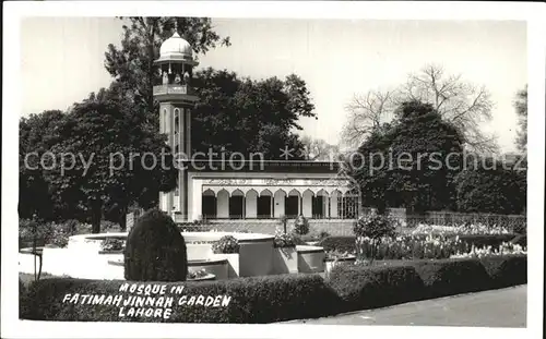 Lahore Mosque in Fatimah Jinnah Garden Kat. Lahore