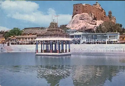 Indien Trichy Malaikottai Pillayar Kat. Indien