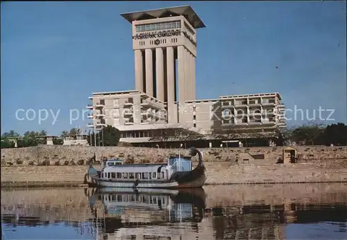 Aswan Hotel Aswan Oberoi Kat. Aegypten