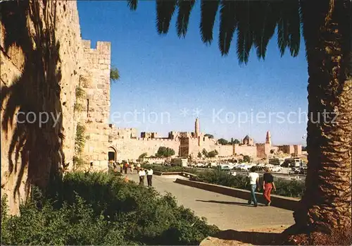 Jerusalem Yerushalayim Jaffa Tor Kat. Israel