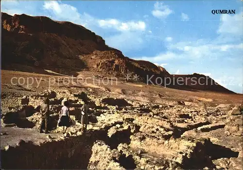 Qumran Ausgrabungen