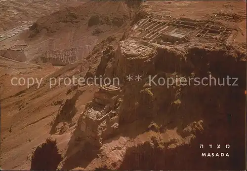 Masada Ruins of a fortress at the Dead Sea