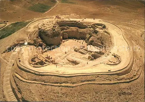 Bethlehem Yerushalayim Ruins of Herodium Fliegeraufnahme Kat. Bethlehem