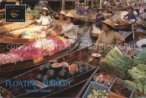 Ratchaburi Floating Market Damnoen Saduak Kat. Thailand