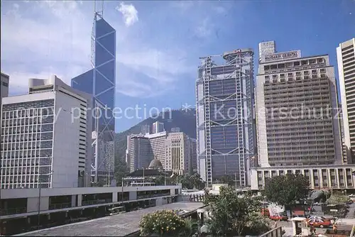 Hongkong The New Appearance of Central Kat. China