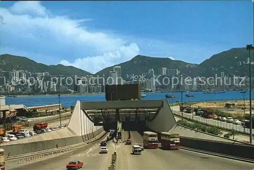 Hongkong Harbour Tunnel to Kowloon Kat. China