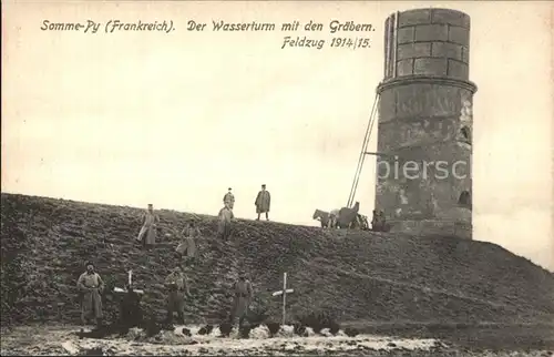 Somme Py Tahure Der Wasserturm mit Graebern Feldzug 1914 1915 Kat. Sommepy Tahure