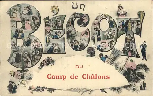 Camp de Chalons Un becot du camp Kat. Mourmelon le Petit