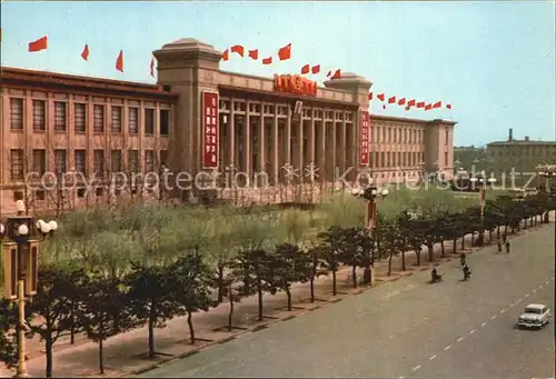 Peking The Museum of the Chinese Revolution Kat. China