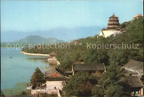 Peking Longevity Hill at the Summer Palace Kat. China