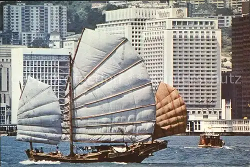 Hongkong Teilansicht Segelschiff Kat. China