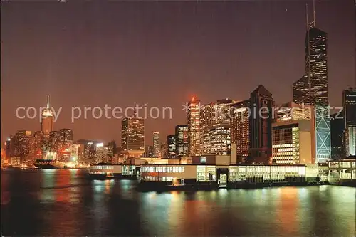 Hongkong Admiralty at night Kat. China