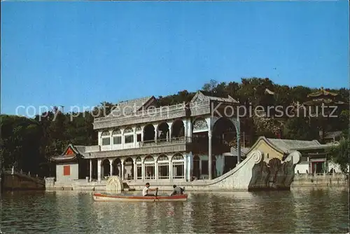 Peking Marble Boat at Summer Palace Kat. China