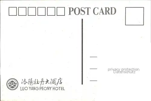 Luoyang Peony Hotel Lobby Kat. Luoyang