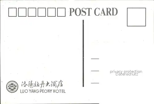 Luoyang Peony Hotel Coffee Shop Kat. Luoyang